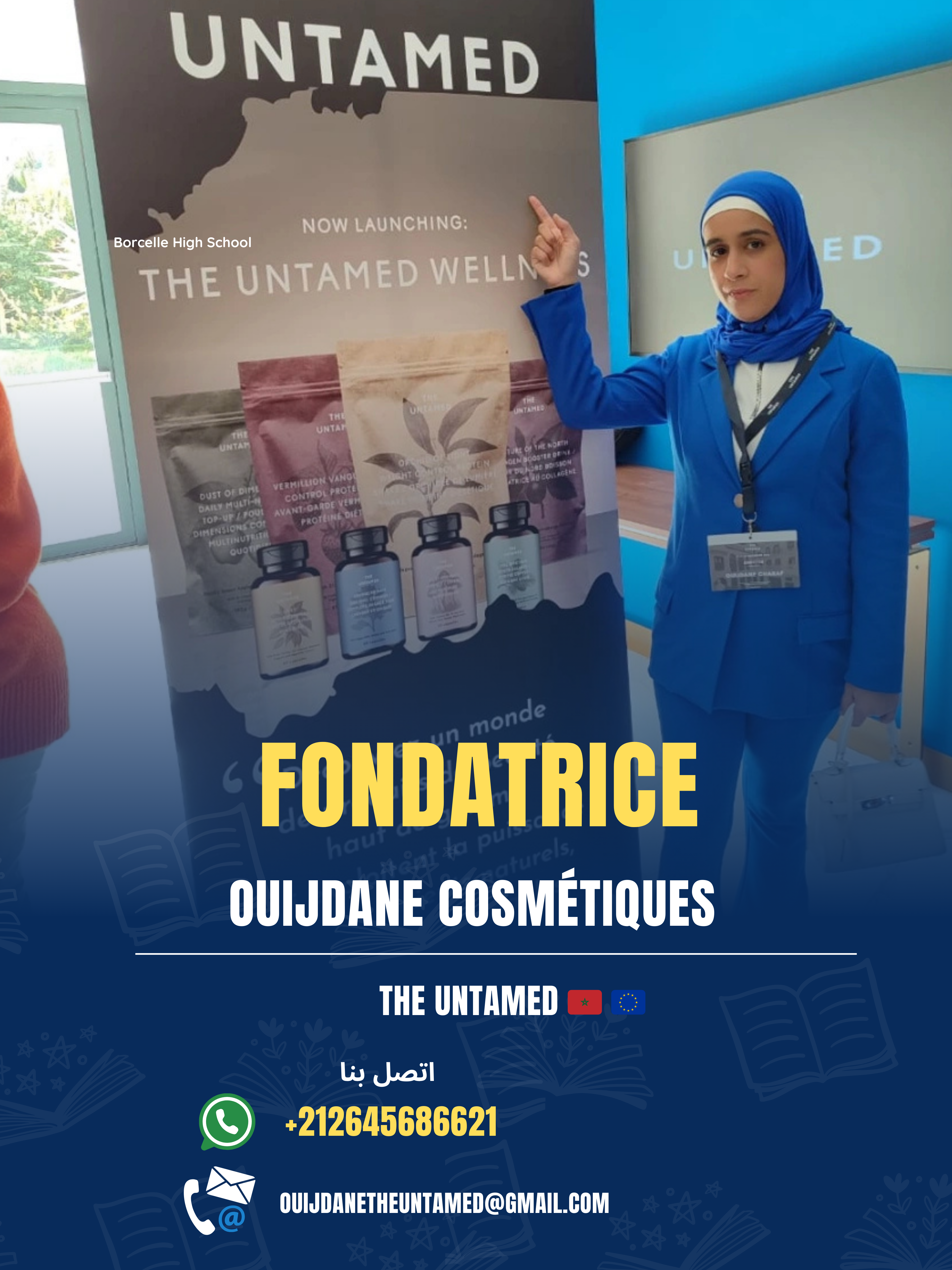 Ouijdane Charaf